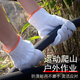 Xingbao Labour Insurance Line Handschuhe 24 Paare von Verschleiß-resistenten Garnhandschuhen auf Baustellen, mit Rutsch verdickte weiße Baumwollgarn-Baumwoll-Fadenhandschuhe für Männer und Frauen Arbeiter, die Handschuhe Unternehmen für Unternehmensbeschaffungsgröße bearbeiten.