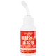Facebook Cup Master Cat Cup-förmige Katze Nasenschnur Boronsäure Boronsäure Katze Hunde Ohrhörer Ohrwäsche Flüssigkeit Boronsäure Boronsäure Ohrabfall 60 ml/Flasche