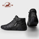 Ram Martin boots men's shoes for autumn and winter new soft sole wear-resistant high-top leather boots for men plus velvet warm men's casual cotton shoes for men black four-season model [top layer cowhide 9929] 38 (240mm)