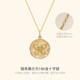 Yadige 2025 new 18K gold diamond necklace female butterfly pendant commemorative round coin alphanumeric necklace necklace 18K gold commemorative coin + 18K gold cross chain 45cm