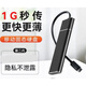 HUA华为手机电脑通用SSD移动固态硬盘8T高速16TB大容量2TB硬盘大容量高效传输便携式固态硬盘1TB 适用于鸿蒙安卓苹果 4TB黑3