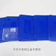 
CLCEY Door and Windows Exterior Frame Installation Gasket Solid Gasket Load-bearing Nylon Pad Curtain Wall Pad Fixed Non-wood Pad Thickness 12350 60*40*1.5351020