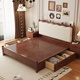 Laisda American en bois massif lit noyer 1,5 m double lit français classique lit doux lit yf688 # 1,5 lit + coussin