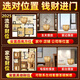 明恩百福缸黄铜米缸冰箱上铜缸沙金小元宝聚宝盆公司工位摆件 【堆金积玉】10cm百福临门百福缸+688个金元宝