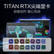 七彩虹华硕微星技嘉GTX1060/1660S/2060/3060Ti台式机黑神话游戏办公电脑独立显卡 RTX2060S 8G【光追加持 畅玩黑神话】