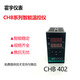 Huo yu Huoyu Temperaturregelungsinstrument PID Instrument Temperaturregelung Intelligente Temperaturregelung 401 402 702 902 CHB40 CHB402PT100 Relaisausgang