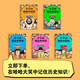 【混子哥边画边讲代表作】半小时漫画中国史（全5册）看半小时漫画，通五千年历史 漫画历史品类累计销量第一  混知出品 陈磊·半小时漫画团队中小学生课外阅读书 科普漫画