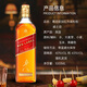 
Johnnie Walker (JOHNNIE WALKER) red square red card blended whiskey 1000ml imported foreign wine naked bottle
