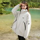 Jeep Spirit Jeep 2025 Nouvelle veste féminine Spring and Automne Trois-en-un Veste d'alpination imperméable du vent, hommes et femmes, même style-therma orange [trois en un / polaire M