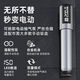 Ishii Electric Verre Aspiration Tup Vacuum Tile Plafond Aspiration Automatic Gas Regénation et fort Affichage numérique Intelligent Strong Intelligent Ishii SC-702
