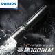 飞利浦（PHILIPS）手电筒强光超亮充电远射可调焦户外家用1000长续航LED应急 [SFL6168铝合金]包装盒/充电线