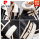 Pierre Cardin fur one-piece men's winter large size velvet thickened leather jacket short motorcycle jacket men's lamb wool jacket brown XL (light business)