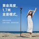 W/P selfie stick telescopic tripod gimbal anti-shake artifact 360 degree rotating multi-function travel live mobile phone stand Bluetooth remote control suitable for Huawei Xiaomi wp 1.7 meters [full color lights] outdoor live | alloy stand | anti-shake gimbal