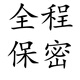 床上攻速超短裙露臀无打底+9030白+9928 均码80-145斤 紫色+9030白+6566白+8812黑