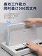 3882热熔装订机全自动封套机财务办公文件标书合同小型胶装机Deli 14672【便携款送4mm热熔封套10个