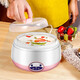 Machine de yogourt Shiyu pour ménage entièrement automatique multi-fonctions mini-fonctions mini-borosilicate Verre Ball Vain de riz fermenté à l'eau tiède spéciale pour l'eau tiède (304 VLACLE D'ACIER) + pompe à eau + couvercle)