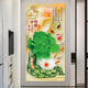 Dincmei Dingchuangmei New Chinese Entrance Decoration Painting Self-adhesive Living Room Corridor Aisle Wall Sticker 3D Three-dimensional Wallpaper Landscape Painting 092. Shishi Ruyi Width 30cm-Height 60cm Self-adhesive sticker with glue on the back