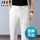 Jeep (Jeep) High-End-Sommer-Dünne Tencel-Leinen-Herren-Freizeithosen Lose geradlinige Daddy-Baumwoll-Leinen mit großer Beinhosen leichte Aprikosenfarbe [cooler Leinen] xl [geeignet für 145-162 Jin [Jin gleich 0,5 kg]]