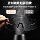 Capitán Tass (Tosuod) Gafas de ciclismo de doble propósito para hombres y mujeres, gafas sin arena sin arena a prueba de viento para equipos de bicicleta de carretera de montaña