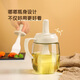 Beige oil brush and oil bottle integrated kitchen high temperature resistant silicone oil brush kettle electric cake pan barbecue baking special oil brush with handle oil brush bottle 1 pack 330ml
