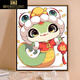 奈趣可爱小蛇蛇年祝福diy手绘填色丙烯数字油画装饰画挂画手作礼物 RS16836 60*80cm绷好加厚实木内框+外框