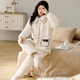 
Mandelefin winter pajamas three-layer cotton ladies coral velvet thickened plush set home clothes autumn and winter 2023 new model 12244 Women's M (80-100Jin [Jin equals 0.5 kg])