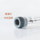 道式有玻璃流量计气体浮子转子空气液体水流量计 DFG15054LPM水