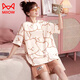 Catman (MiiOW) 6XL Extra Large Pure Cotton Shorts Shorts Pajamas Female Summer Fat Sister Plus Fat Plus Large Size 200 Jin [Jin equals 0.5 kg] Integrated with Chest Pad 3519 Short Sleeve Shorts - Chestless Pad M [80-100 Jin [Jin equals 0.5 kg]]