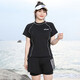 
Superior (DUXING) 2025 new sports swimsuit women's large size fat mm meat covering split conservative belly covering slimming 200 Jin [Jin equals 0.5 kg] Swimsuit 6187-Pink 5XL 155-180 Jin [Jin equals 0.5 kg]