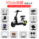 He Jiagong is adapted to 2024 No. 9 VZmix baby chair windshield rearview mirror hanging bag plug head instrument cover modified accessories VZmix baby seat
