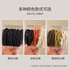 UPLUS simple high-elasticity thin spiral pattern hair ties 50 hair ties hair ties hair ties rubber bands for hair black beauty makeup
