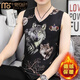 Modalde Velvet Warm Vest pour hommes en automne et hiver 2025 Nouveau style Inside Wear Base plus Velvet pour le style sans chaleur pour hommes 9913 L 100-125Jin [Jin est égal à 0,5 kg]