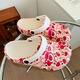 Yuou 2025 Summer Nuevos zapatos para padres e hijos Sandalias para niños Bolsas y mujeres grandes, medianas y pequeñas zapatillas de playa para bebés Smn Strawberry Bear 38-39 (adecuado para 37-38)