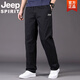 Jeep Spirit Pantalones casuales de mediana edad y hombres jóvenes sueltos 95 algodón de algodón Pantalones rectos Sports y otoñales Pantalones informales Jeep-HD9201 Iron Gris [Algodón] XL [140-160Jin [Jin iguala 0.5 kg]]]
