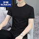 ROMON 32 pieces 200g round neck men's short-sleeved T-shirt 2025 summer new slim fit versatile bottoming shirt top ZY201 white 2XL (145Jin Jin is equal to 0.5kg ~160Jin Jin is equal to 0.5kg)