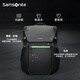 新秀丽（Samsonite）男士双肩包电脑电竞包17英寸背包书包大容量日常商务出差旅行包 黑色