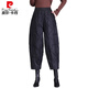 Pierre Cardin plus velvet thickened down pants for women winter outer wear 2025 new mom minus 40 degree warm pants cotton pants black L 105-120Jin Jin equals 0.5 kg