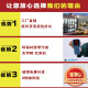 柒个画师2025年新款北欧绿植超薄电表箱装饰画遮挡弱电箱盖板画配电箱挂画 T2679【黑框】水晶面 60*50cm(遮挡50*40)右推拉