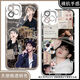 
Living room carnival Wangyuan peripheral mobile phone case is suitable for Huawei OPPO Xiaomi Apple vivo Redmi Honor True Self Angel Eye Transparent Shell K12596 Huawei Honor Series--Model Send Remarks to Customer Service
