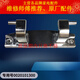 小米小爱海尔滚筒洗衣机门铰链勾合页XQGH100-HB12859GU1-HB12858GU1配件 链1300