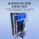 美的（Midea）壁挂管线机家用台式即热式饮水机净水器搭档冷热两用饮水机MG902-D 白月光【冷热款】