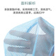 虎洋洋婴儿尿布固定带尿戒子网眼兜介子神器可洗宝宝尿布裤尿片固定裤夏 【网裤】黄+蓝/ 2条装 XL码【建议22-30斤】