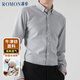 ROMON Oxford shirt men's anti-wrinkle easy-care long-sleeved casual striped shirt jacket men's gray 4XL