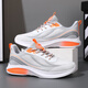Siete zapatos deportivos de lobos para el examen de ingreso de la escuela intermedia para hombres y zapatillas deportivas de verano para hombres y zapatillas de carrera de estudiantes, examen físico, zapatos para correr zapatos de malla transpirable 6636 blanco blanco naranja 38