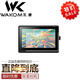 Wacom Digital Writing Board ctl6100 672 472 Film Pth660 Movie Protective Film Painting Board Pre-screen Film CTL/H690 0x0cm