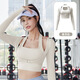 Fluniyo Yoga Wear Women's Suit Women's Halter Top with Chest Pad Shockproof Running Sports Fitness Wear Pilates Quick-Drying Clothes and Pants Ivory White Top M