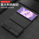 乐比亿 华为matexs2手机壳xs2折叠屏新款mate xs2翻盖纳帕纹超薄保护套全包防摔男外壳 「磨砂灰」真皮翻盖*纳帕纹