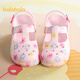 Balabala Kinderschuhe Kinderloch Schuhe Nicht-rutsche Mädchen Sandalen 2025 Sommer neue Schuhe süße Blumenrosa 60010 17 Innere Länge 17 cm geeignet für Fußlänge 16 cm