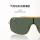 Ray.Ban [mismo modelo en Cheng Xiao] Nuevas gafas de sol de 24 años para hombres y mujeres Sol Protección Sol al aire libre Gafas de sol 0RB3897 001/71-36