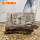 Büro des General Managers Office Desk Ornamente Taihang Mountain Strange Stone Natural Carving Taihang Stein schnitzen natürliche Strange Stein Fischtank Landschaft milchig weiß 3891